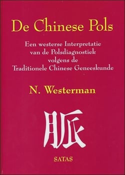 De Chinese Pols