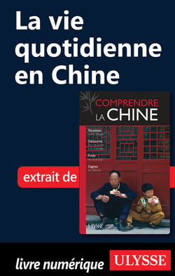 Fabuleux québec
