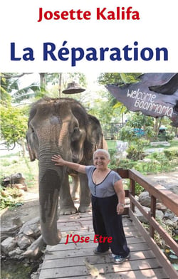 La réparation