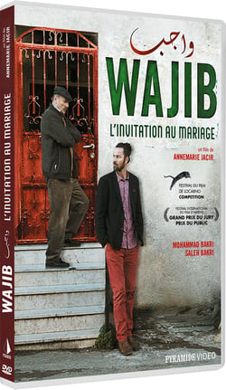 Wajib : L'invitation au mariage