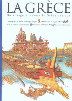 La grèce