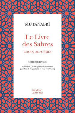 Le livre des sabres : choix de poèmes
