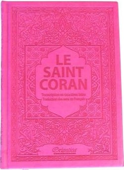Saint Coran