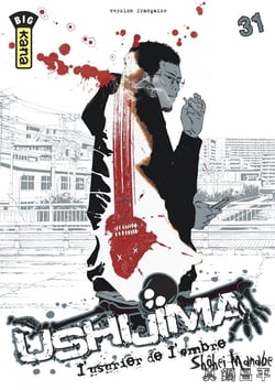 Ushijima, l'usurier de l'ombre Tome 31