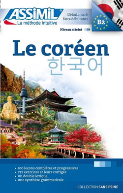Le coréen