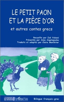 LE PETIT PAON ET LA PIECE D'OR
