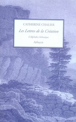 Les lettres de la création - l'alphabet hébraïque