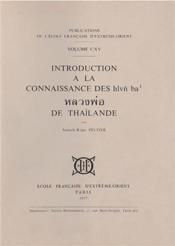 Introduction à la connaissance des hlvn ba de thaïlande