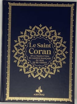 Saint Coran