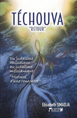 Téchouva : retour