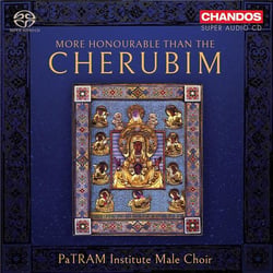 More Honourable Than The Cherubim