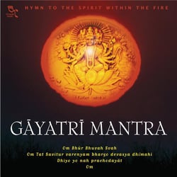 Gayatri Mantra - Inner Voice - CD