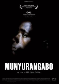 Munyurangabo
