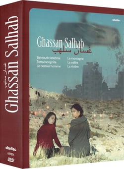 Ghassan Salhab - L'Intégrale