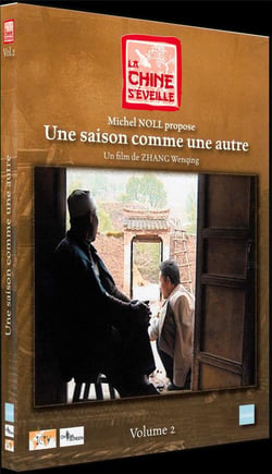 Une Saison comme une autre