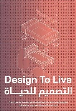 Design to live : everyday inventions from a refugee camp