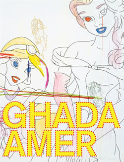 Ghada amer