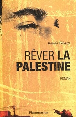 Rever la palestine