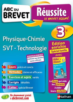 Physique-chimie - SVT - technologie - 3e (édition 2018)