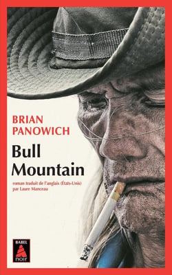 Bull Mountain
