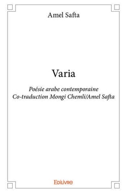 Varia