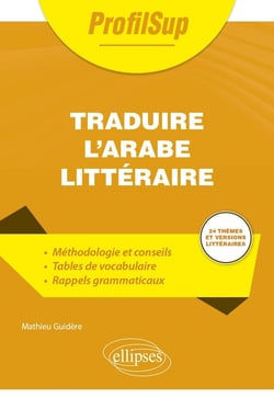 Traduire l'arabe littéraire