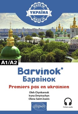 Barvinok : Premiers pas en ukrainien - A1/A2