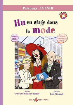 Hu en stage dans la mode