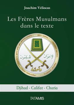 Les frères musulmans dans le texte