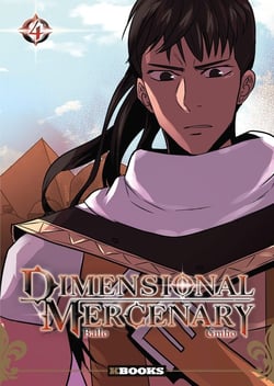 Dimensional Mercenary T04