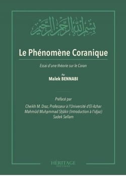 Le phénomène coranique