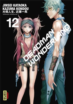 Deadman Wonderland Tome 12