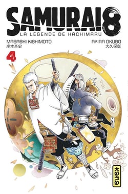 Samurai 8 - la légende de Hachimaru Tome 4
