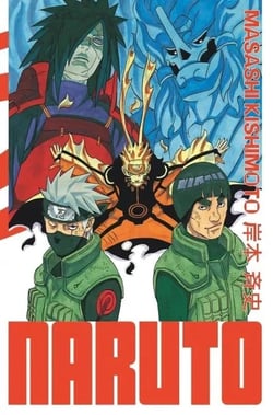 Naruto - édition Hokage Tome 31