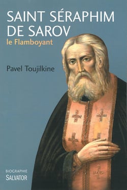 Saint Séraphin de Sarov, le flambloyant