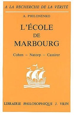 L'école de Marbourg