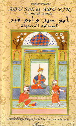 Abu sir et abu kir - l'amitie trahie