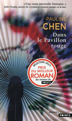 Dans le Pavillon rouge