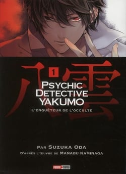 PSYCHIC DETECTIVE YAKUMO T01