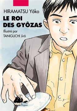 Le roi des gyozas