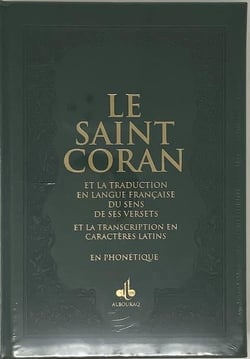 Saint Coran