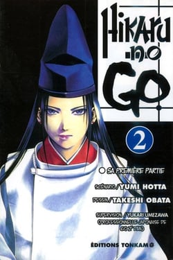 Hikaru no go Tome 2 : sa première partie