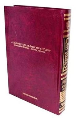 Houmach rachi : le commentaire de Rachi sur la torah