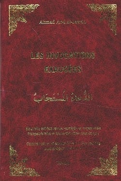 Les invocations exaucées