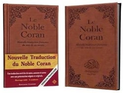 Le Noble Coran