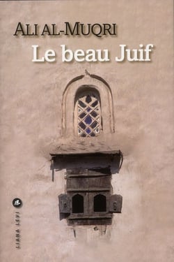 Le beau juif