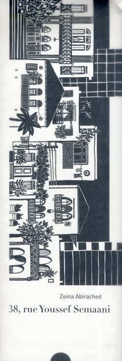 38 rue youssef semaani