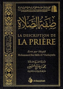 Description de la priere