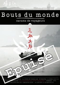 Revue Bouts du monde : Bouts du monde 15