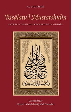 Lettre à celui qui recherche la guidée